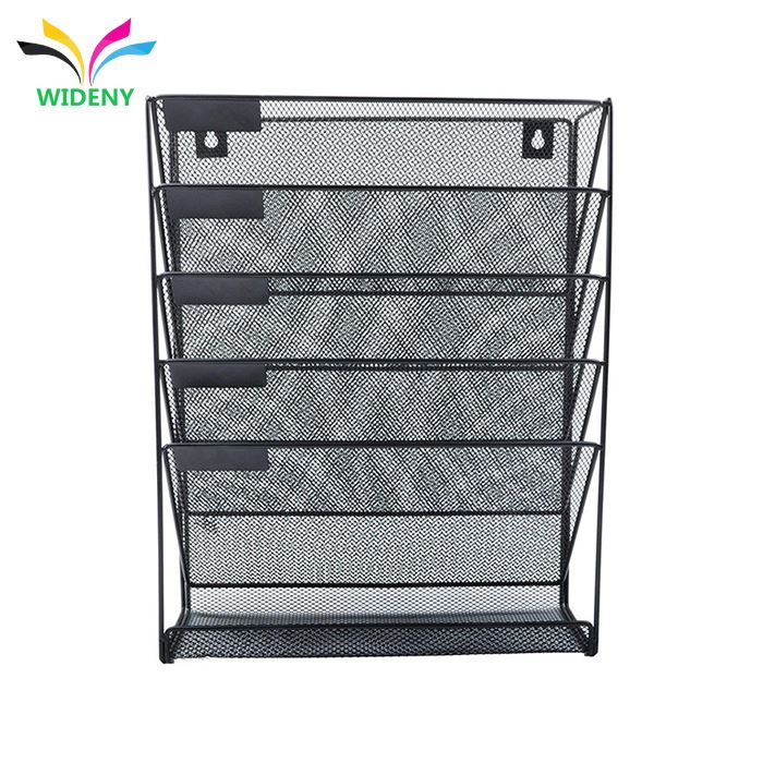 file organizer